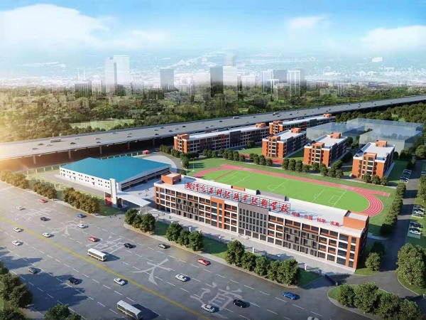 武漢光谷科技職業(yè)技術(shù)學(xué)校2021級(jí)學(xué)生新生涯的第一課