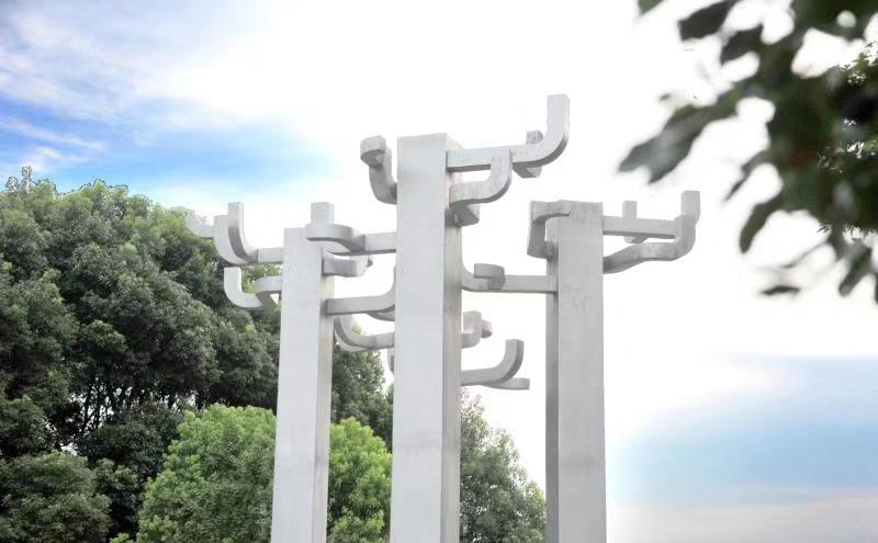 我校1項(xiàng)成果獲教育部高等學(xué)校科學(xué)研究優(yōu)秀成果獎(jiǎng)（人文社會(huì)科學(xué)）二等獎(jiǎng)