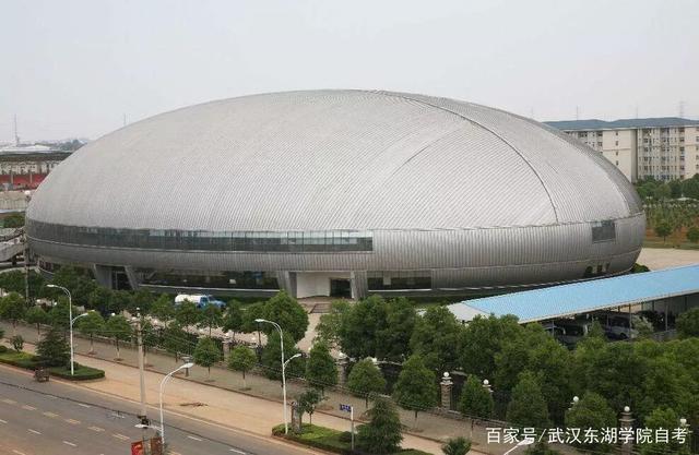 武漢東湖學院自考本科助學班