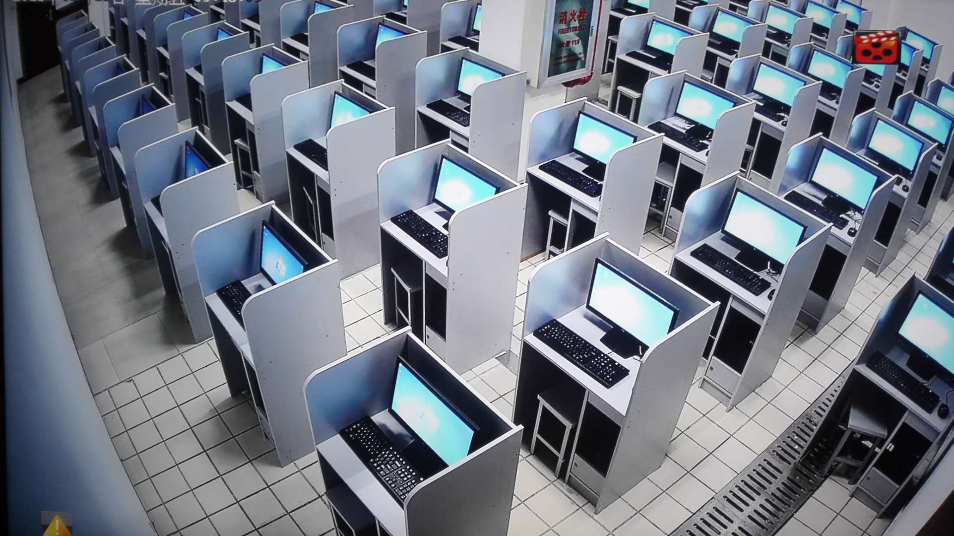 武漢三新職業技術學校